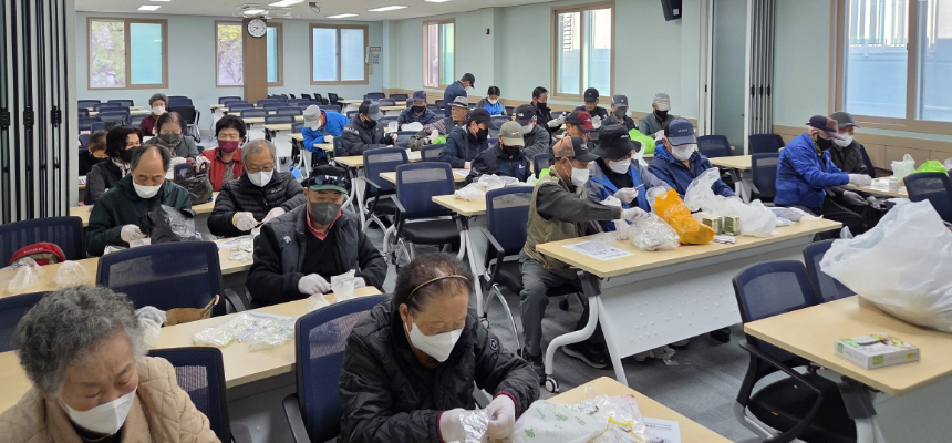 폐의약품수거사업